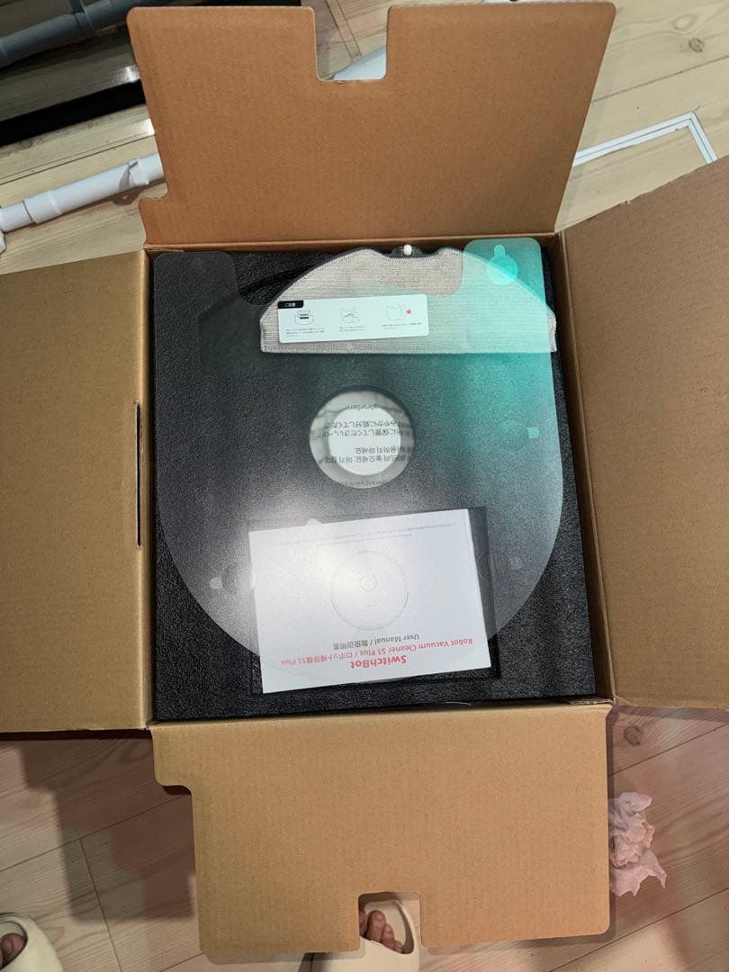 SwitchBot ロボット掃除機 S1/S1 Plus