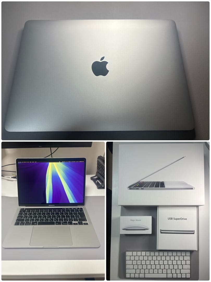 MacBook Pro13インチ 2020 i5/16GB/512GB付属品多数