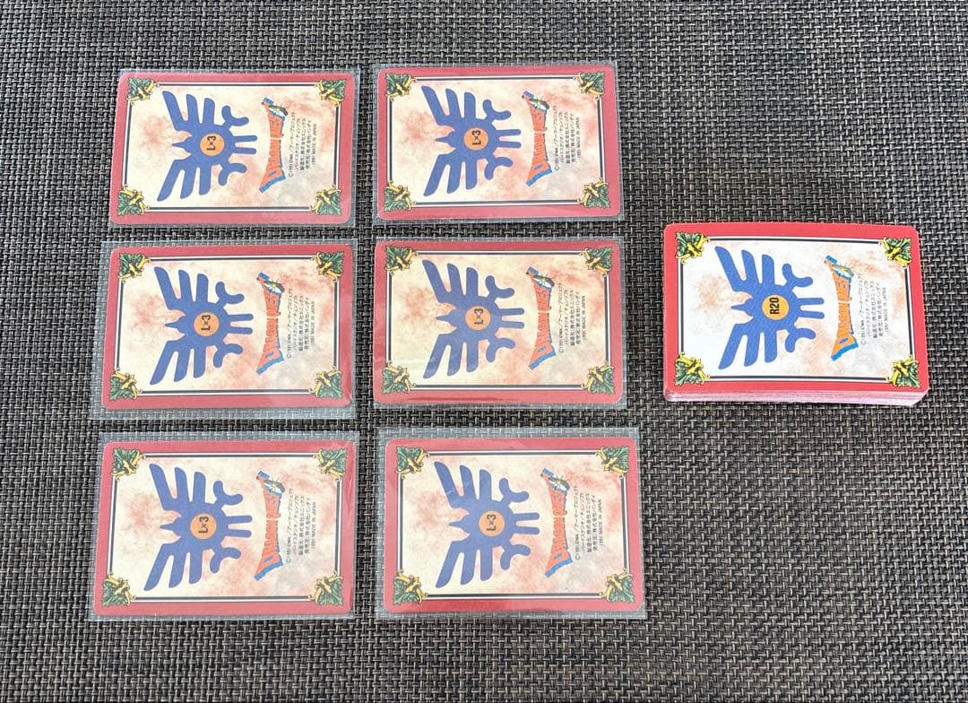 ドラゴンクエスト　カードダス　ロト　第2弾　フルコンプリート42種