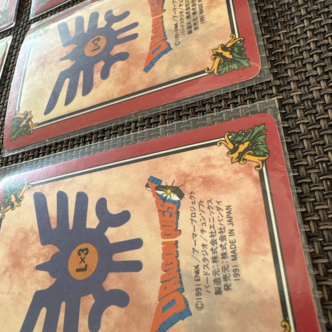 ドラゴンクエスト　カードダス　ロト　第2弾　フルコンプリート42種