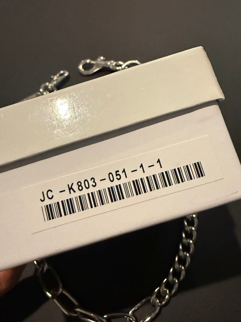 JUNYA WATANABE ウォレットチェーン