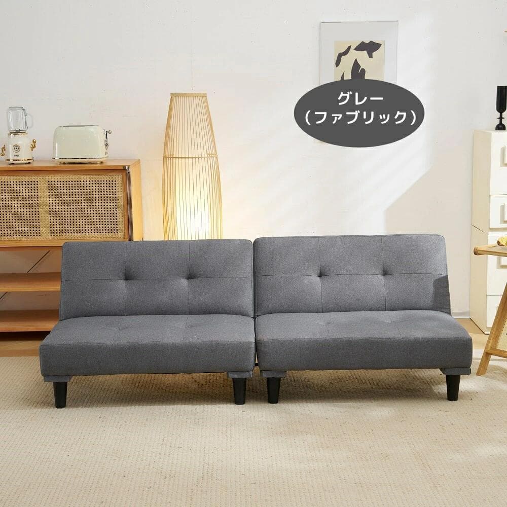 大人気のソファベッド　2人掛け　背もたれ3段階　取付可能な脚　WHITE