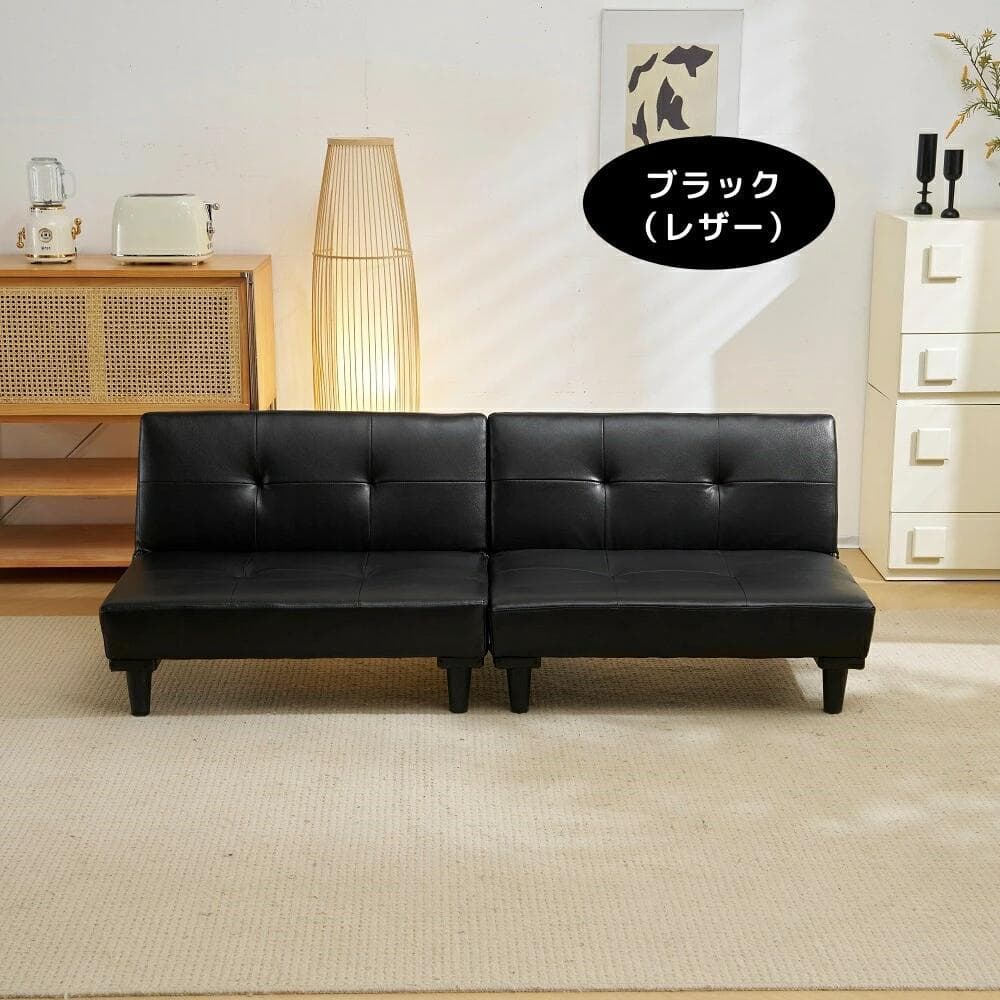 大人気のソファベッド　2人掛け　背もたれ3段階　取付可能な脚　WHITE