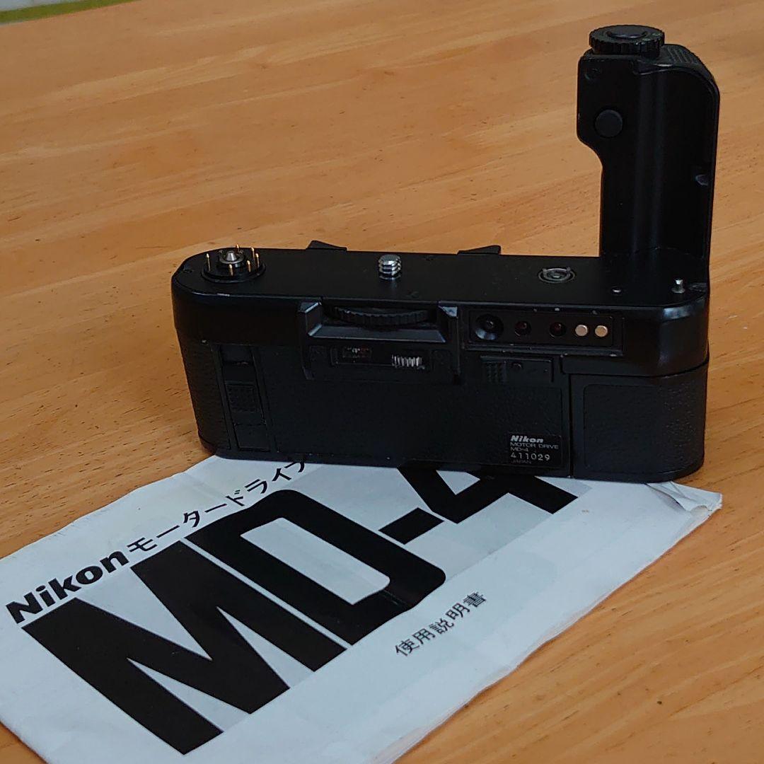 Nikon　F3用モータードライブMD-4　&スピードライト