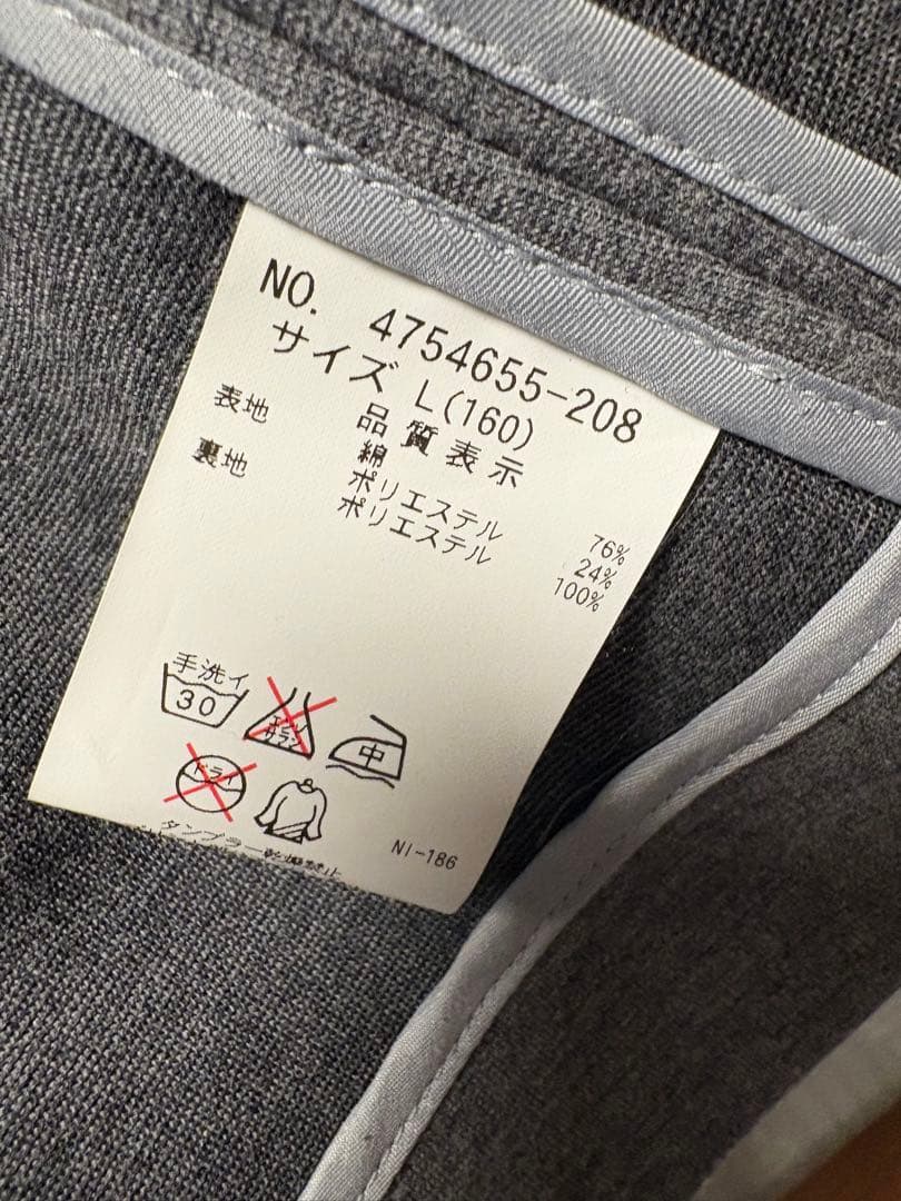 【美品】ポンポネット ジャケット＆シャツ L(160)