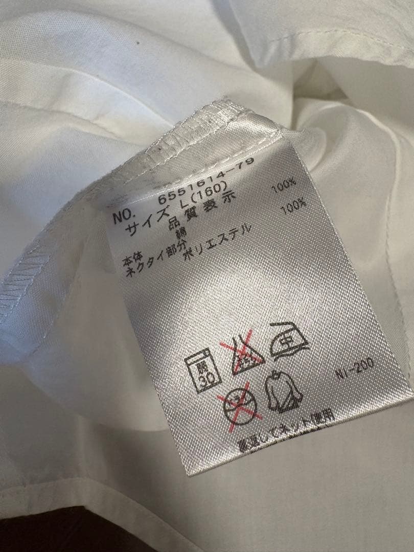 【美品】ポンポネット ジャケット＆シャツ L(160)