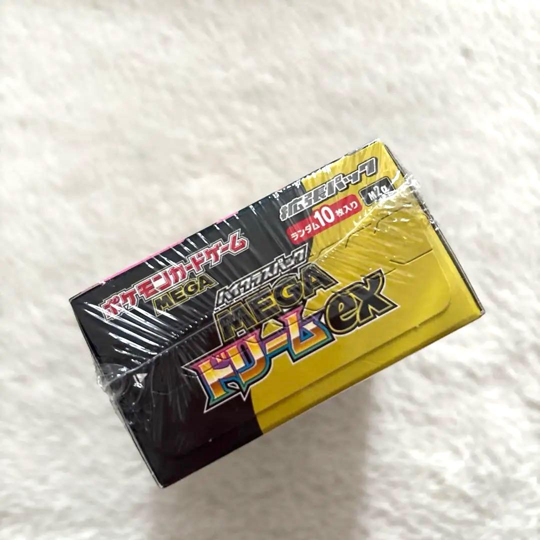 【シュリンク付き】ポケモンカードゲーム　MEGAドリームex