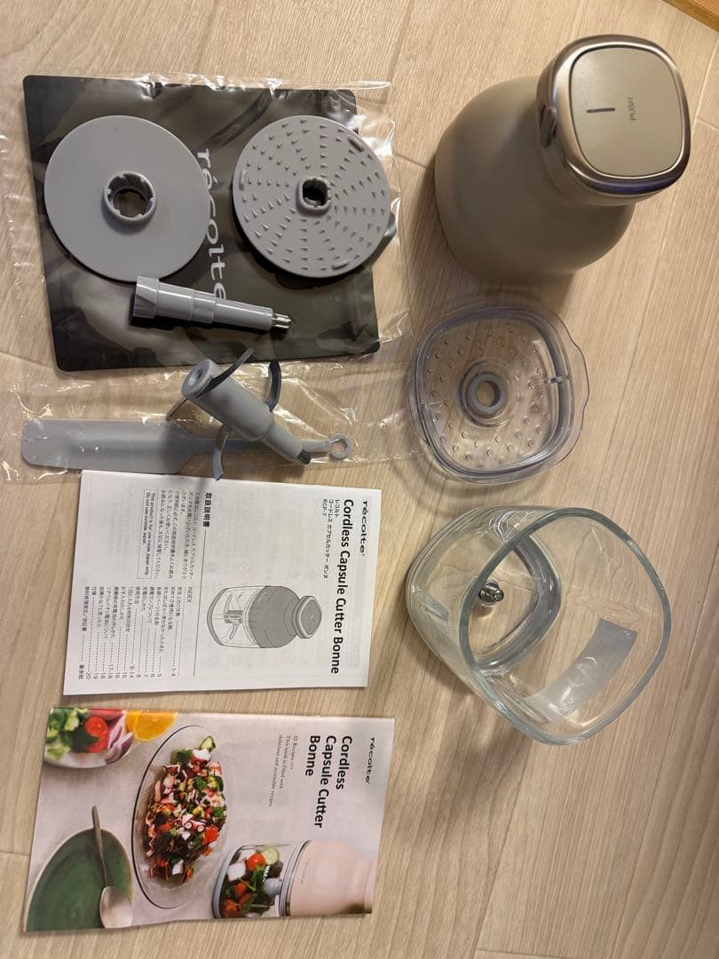 ［日本正規品］recolte レコルト コードレスカプセルカッターボンヌ