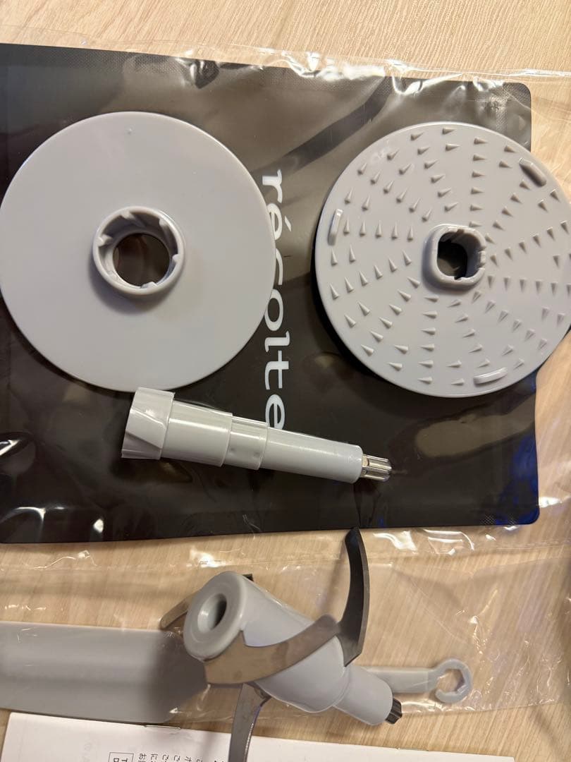 ［日本正規品］recolte レコルト コードレスカプセルカッターボンヌ