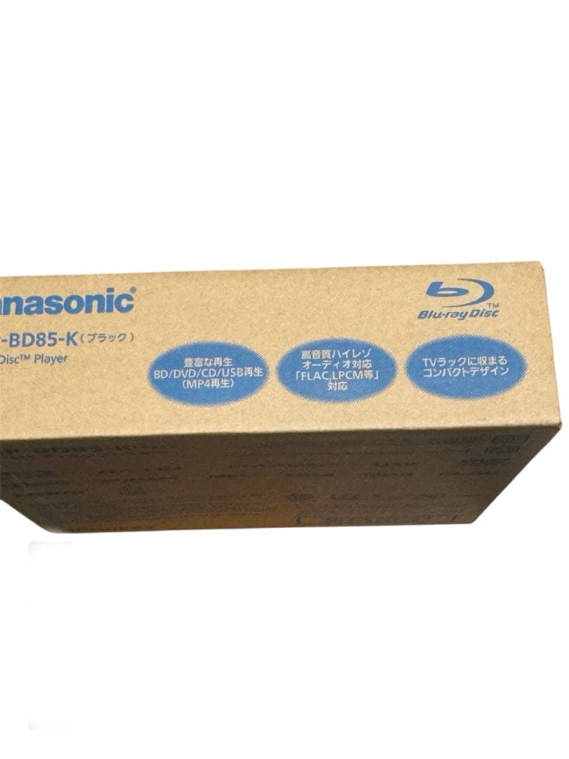 Panasonic DMP-BD85-K Blu-ray プレーヤー