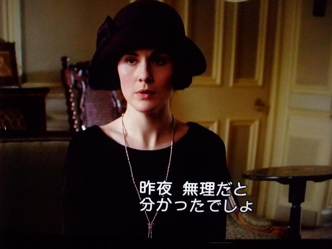 高速SSD FH78/LD W11 i7 8G TV BD Office 即