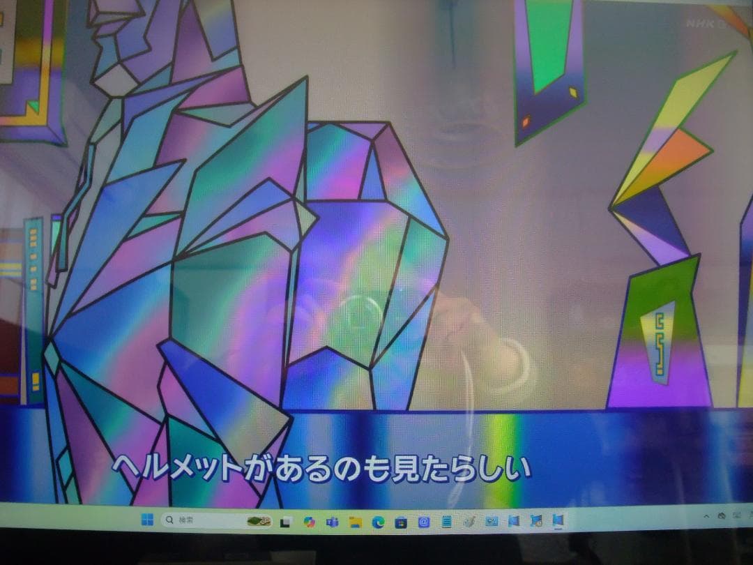 高速SSD FH78/LD W11 i7 8G TV BD Office 即