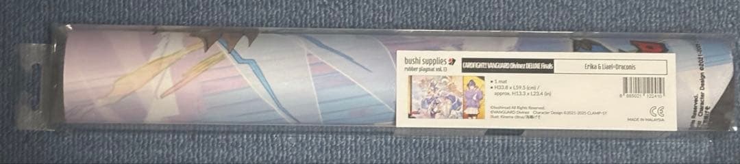 明星エリカ& 聖なる時の運命者 リィエル゠ドラコニス　海外　ラバーマット