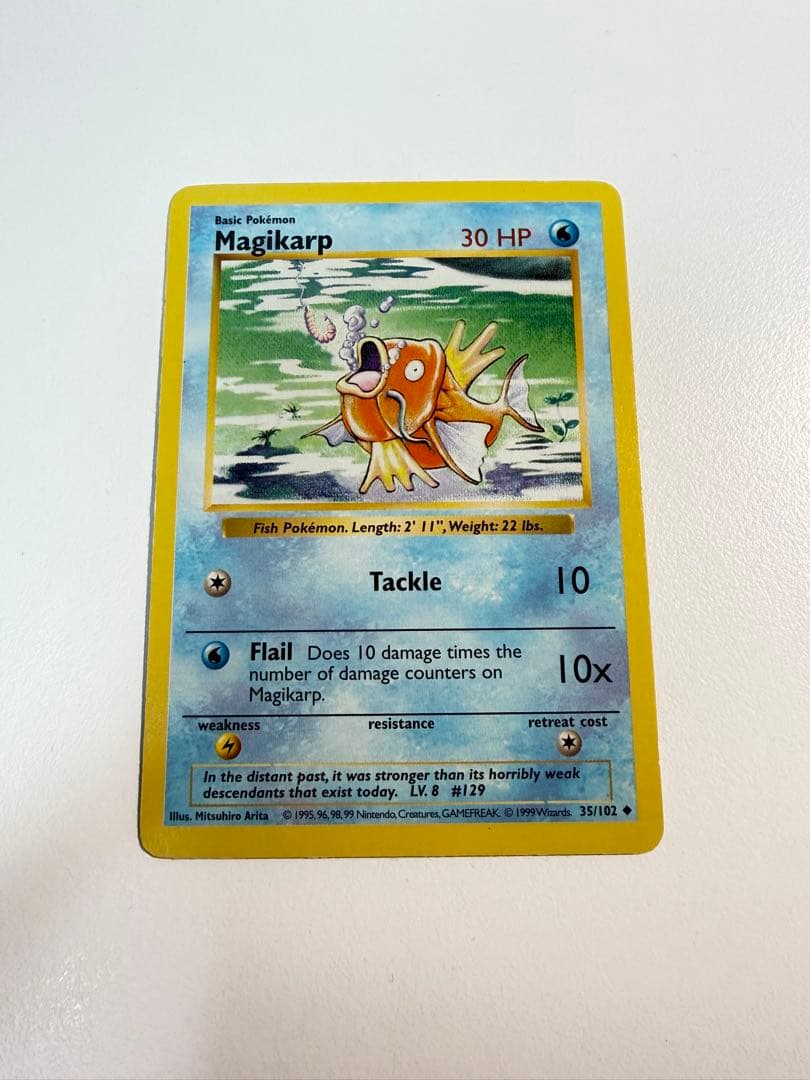 コイキング　Magikarp 1st Edition shadowless