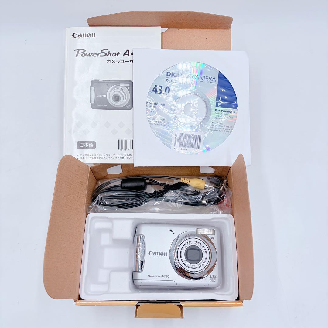 Canon PowerShot A480 シルバー コンデジ 元箱付き