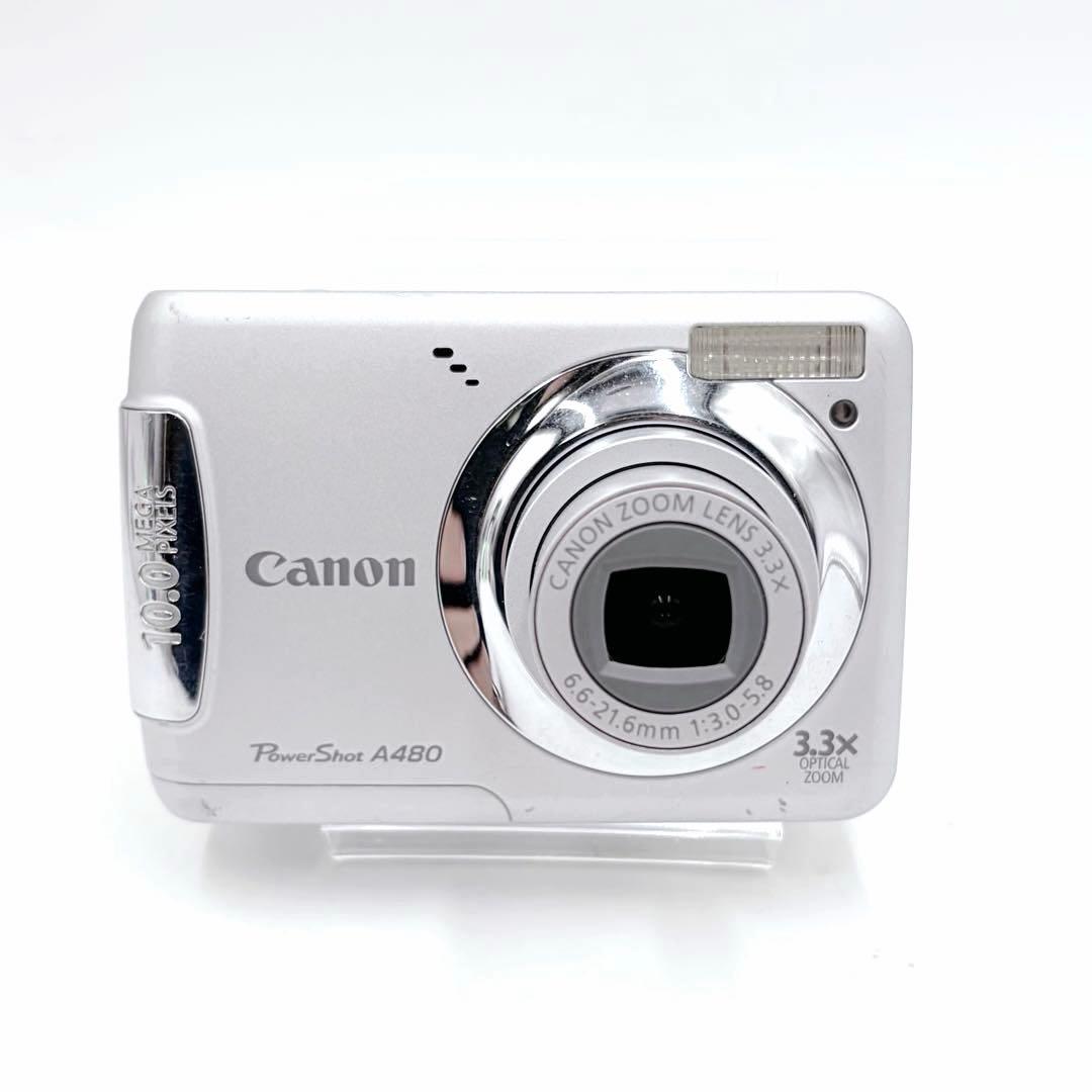 Canon PowerShot A480 シルバー コンデジ 元箱付き