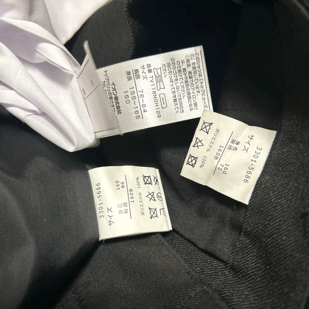 waltz by BEAMS DESIGNフォーマルスーツ美 6点セット160B