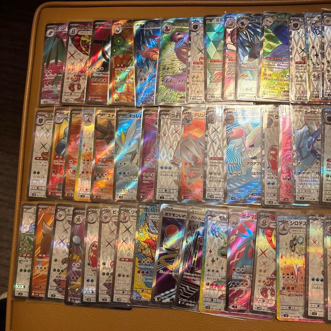 た*う様 ポケモンカード　SRまとめ売り54枚
