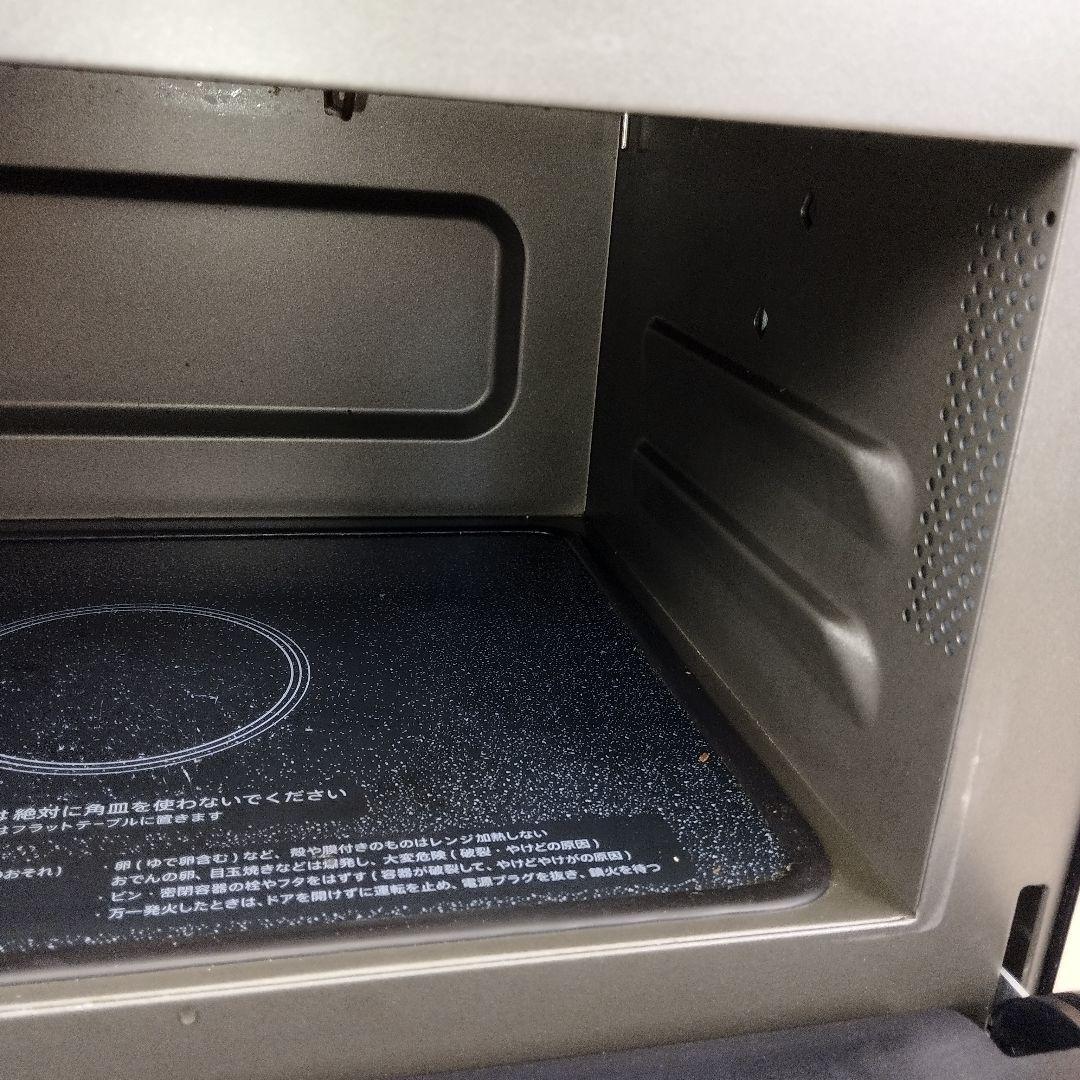 SHARP RE-WF18WF-B オーブンレンジ