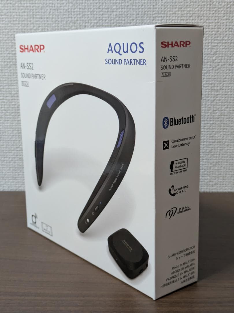 SHARP AN-SS2 ブラック ネックスピーカー