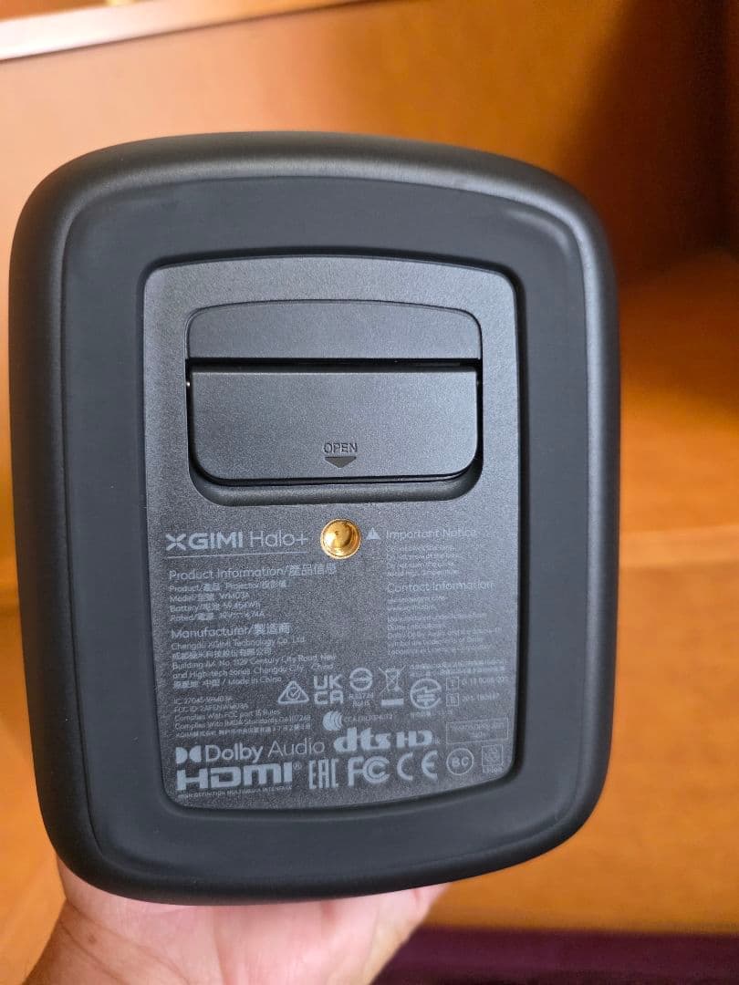 「XGIMI HALO+ モバイルプロジェクター」 スタンドも無料セット可能