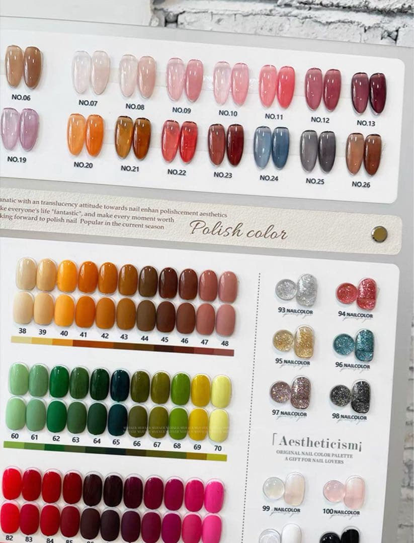 Mijiaer ジェルネイルカラー 102色カラーチャート付き