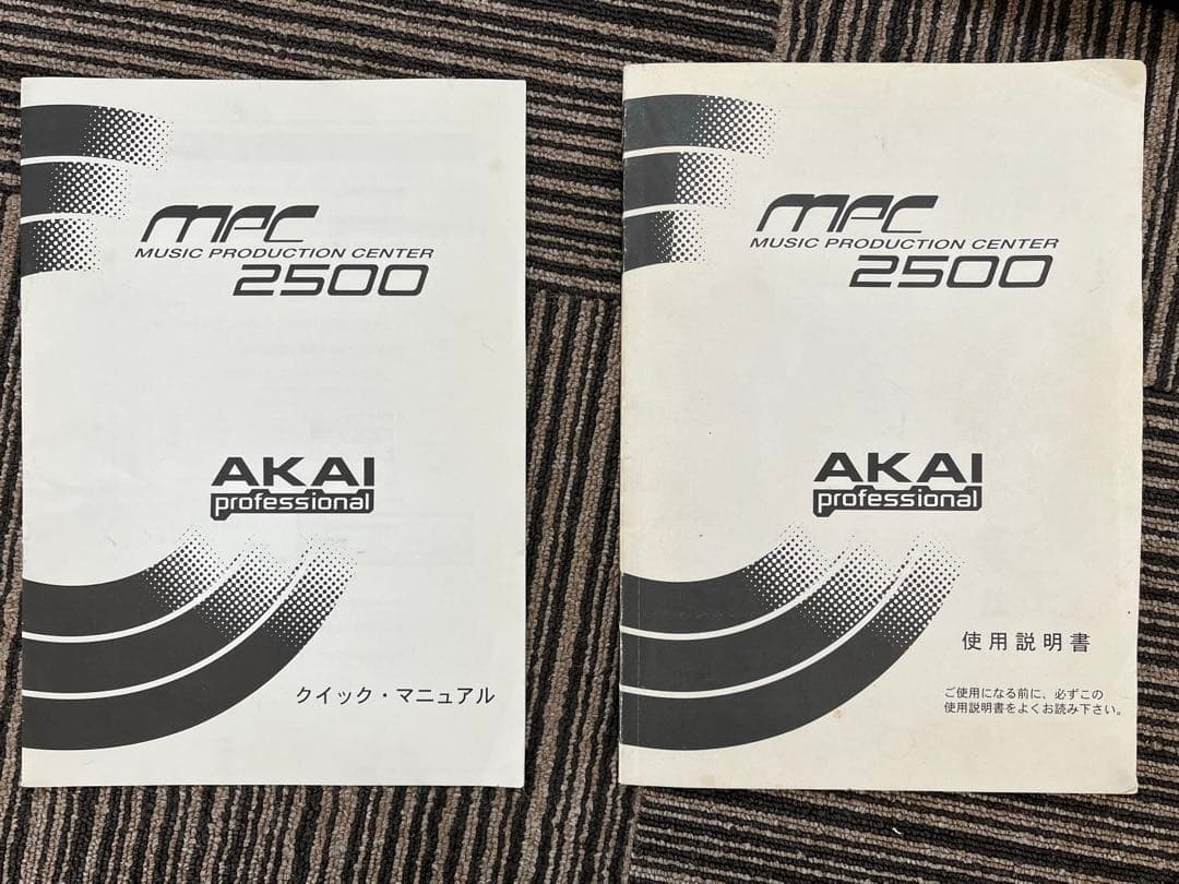 AKAI MPC2500サンプラー　road readyケース付き