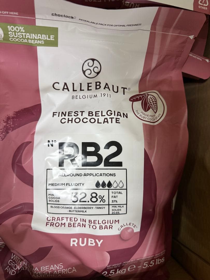 CALLEBAUT RB2 ルビー チョコレート 2.5kg