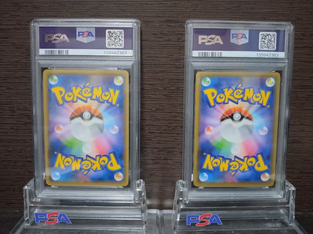 Mバンギラスex　rr バンギラスgx　sr PSA10 連番