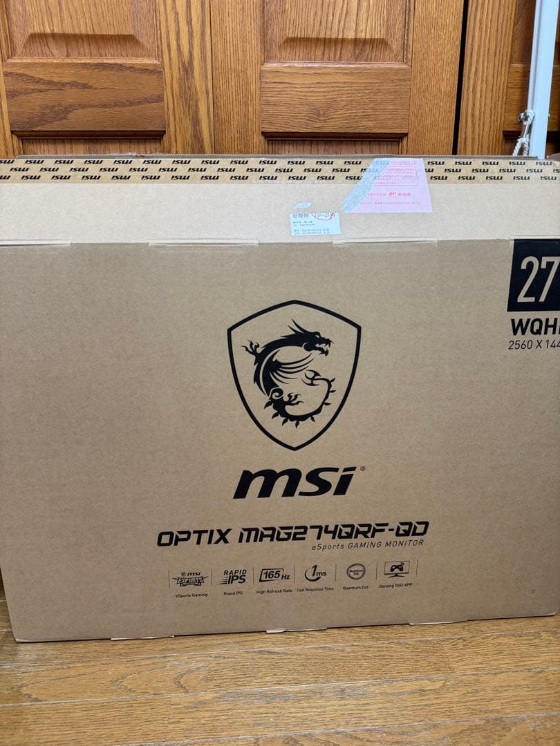 MSI Optix MAG274QRF-QD　27インチ165hzWQHD