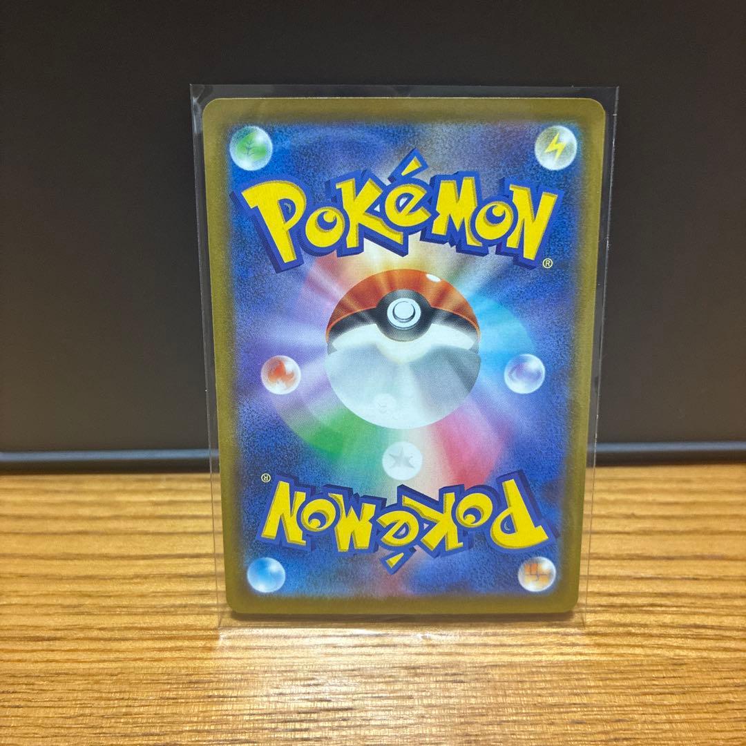 メガドリームex ロケット団のミュウツーex SAR