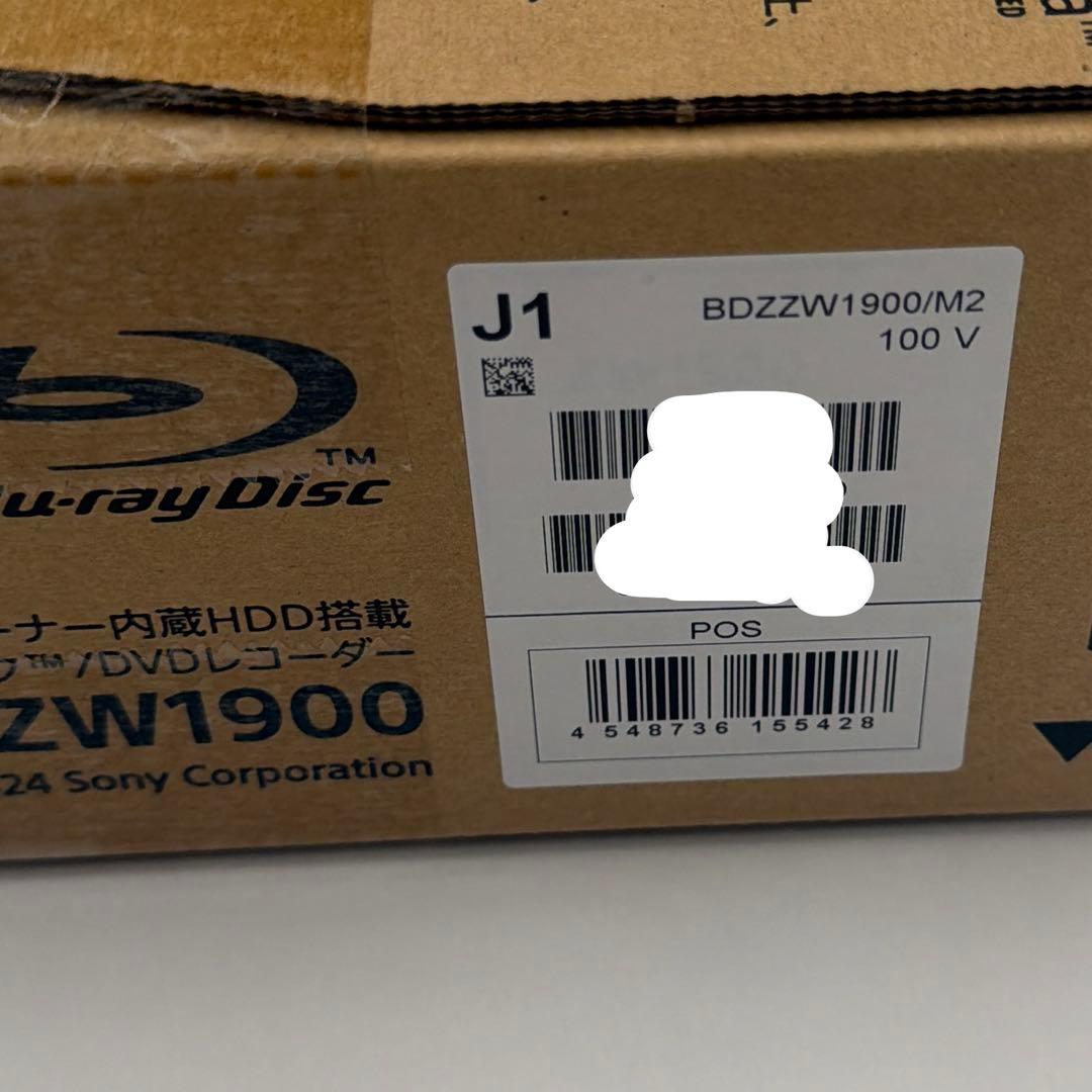 SONY ソニー BDZ-ZW1900 ブルーレイレコーダー 新品