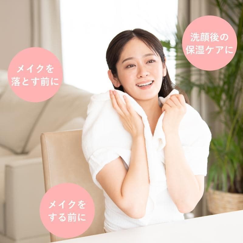 【新品】 温スチーム×化粧水ミスト 美顔器 フェイススチーマー 超音波ミスト