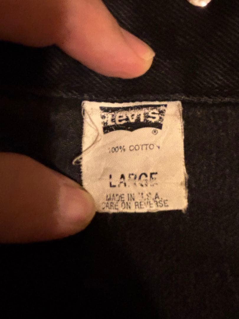 90's リーバイス デニムジャケット Levi's70598 デカパッチ