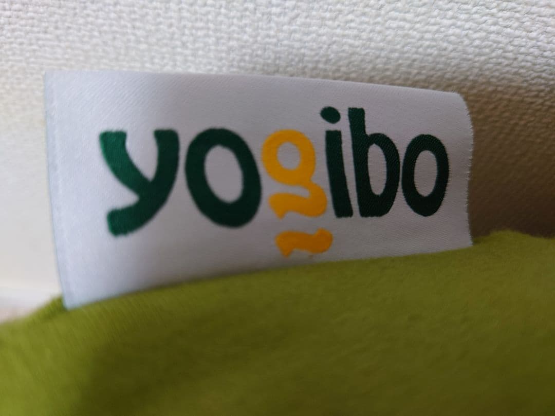 Yogibo Max ヨギボーマックス　ライムグリーン　　直接引き取りのみ