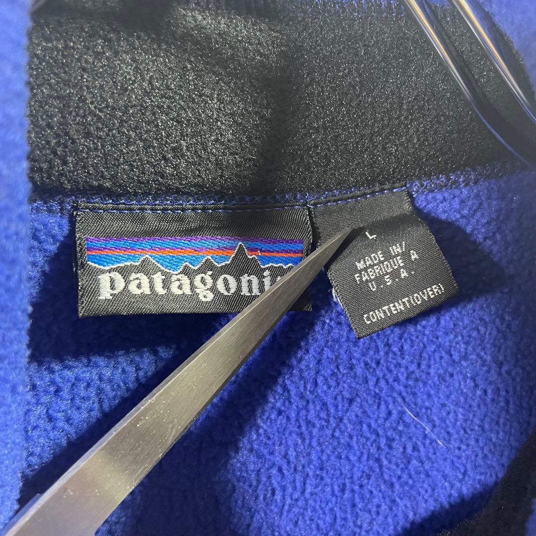 90s patagonia フリースベスト　L USA製