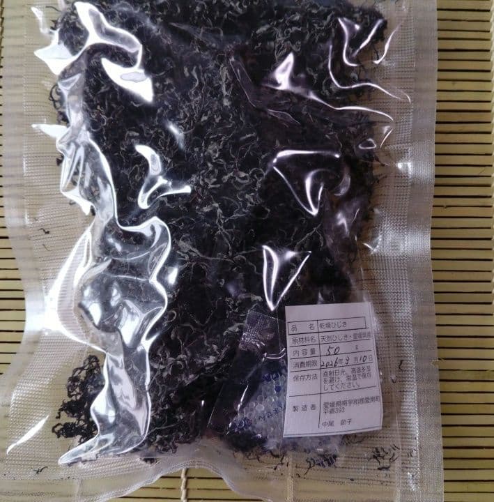 すぬぴ 乾燥ひじき