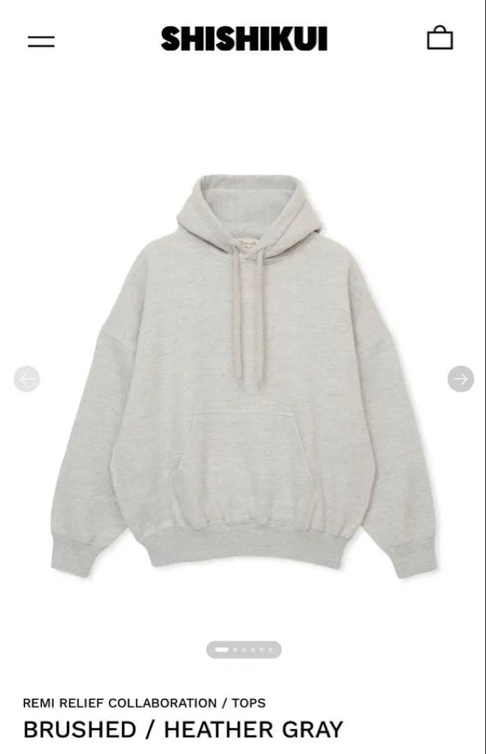 新品未使用SHISHIKUI BRUSHED / HEATHER GRAY S