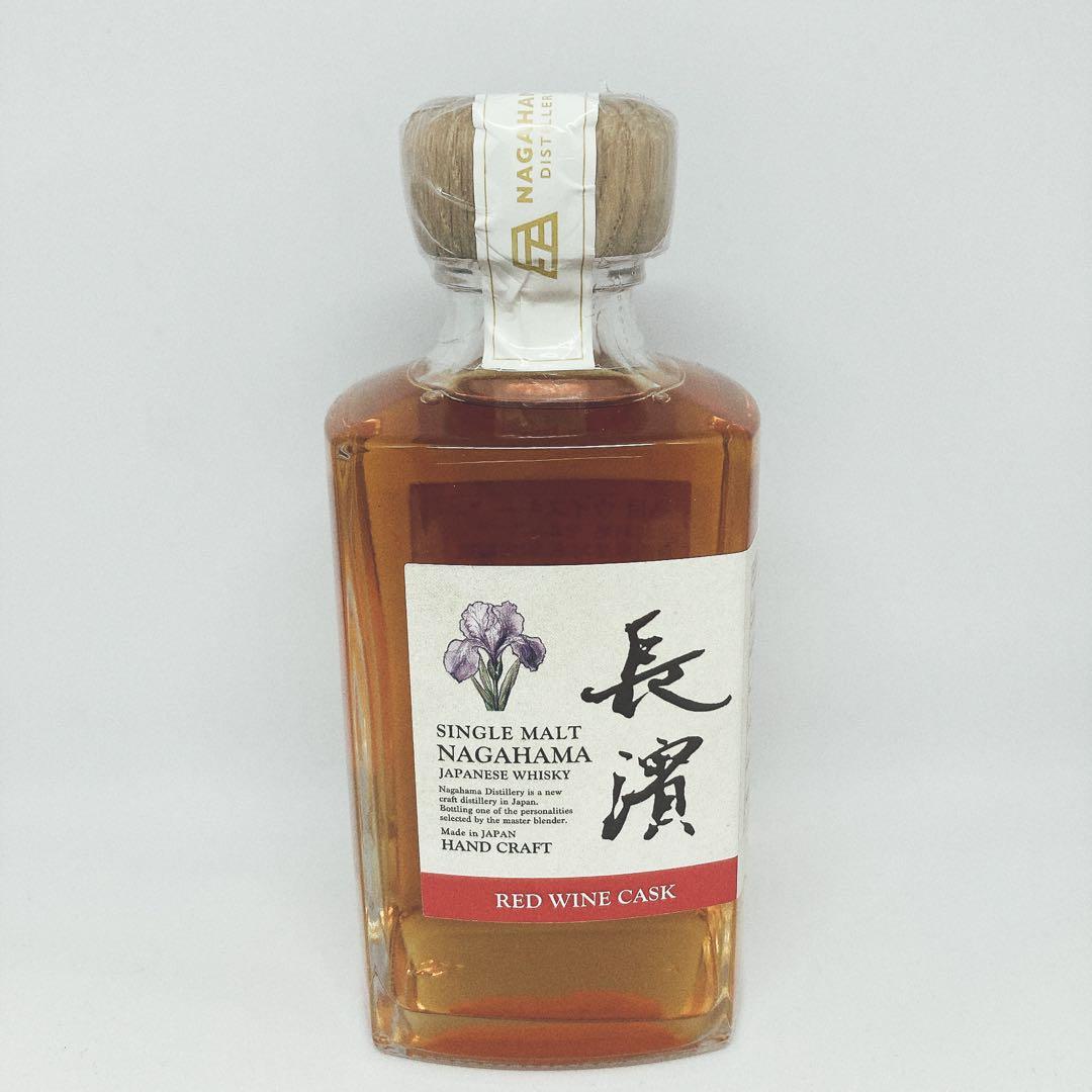 【レアボトル】シングルカスク 長濱 Red Wine Caskレッドワインカスク