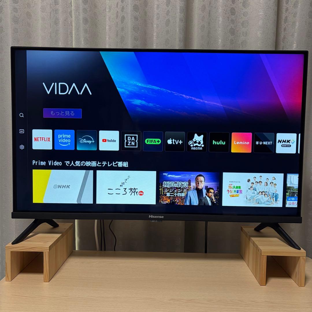 Hisense 32A4N 32インチ 液晶テレビ