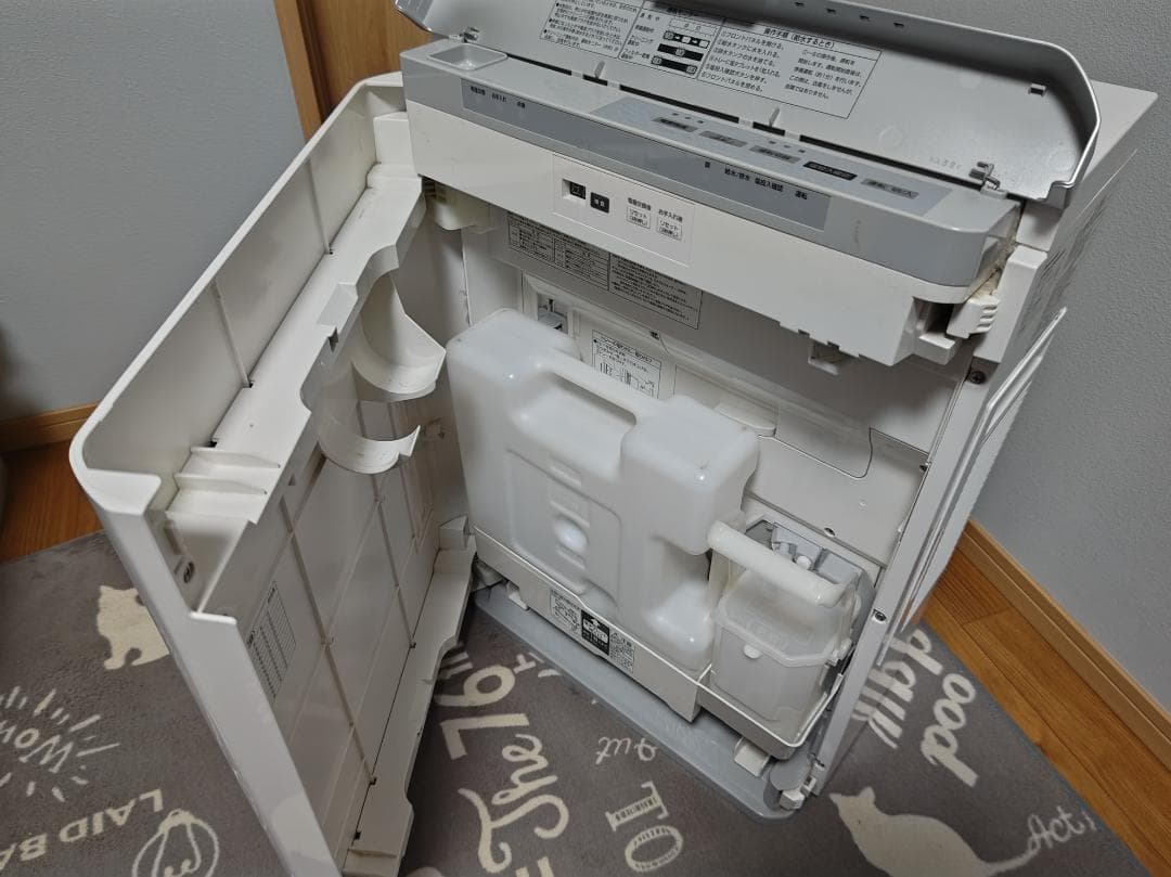 Panasonic ジアイーノ Ｆ−JDL50 19年製 塩タブレット（少量）付