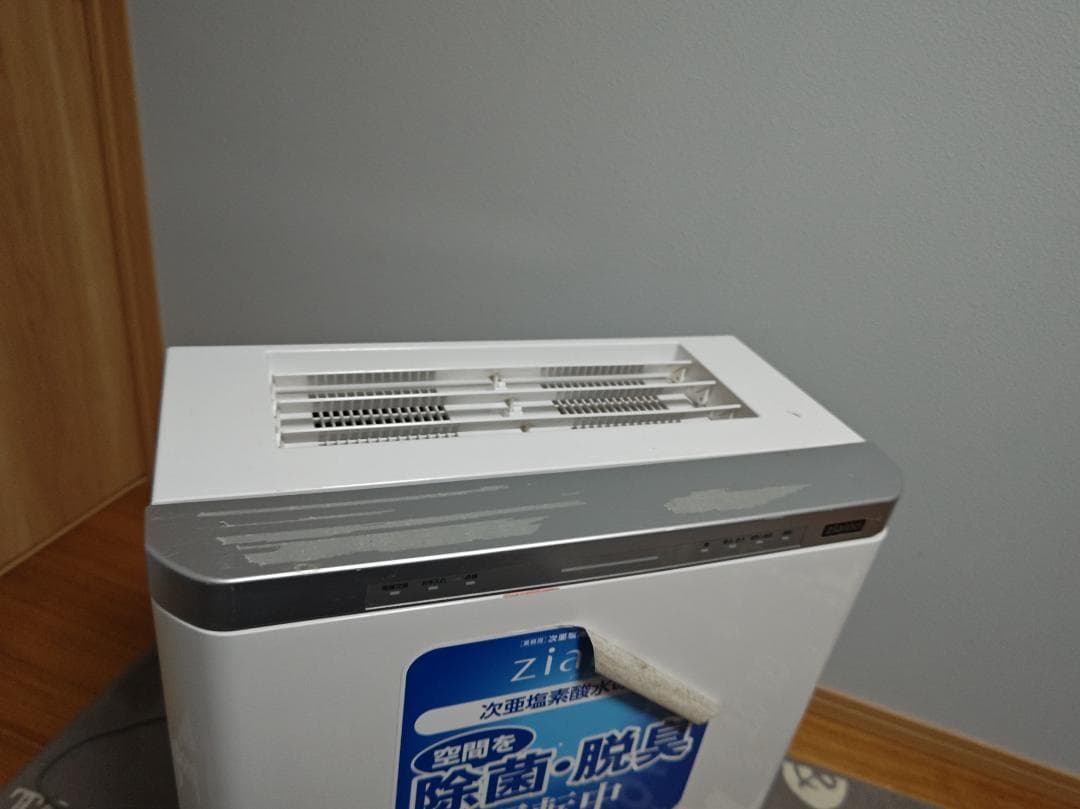 Panasonic ジアイーノ Ｆ−JDL50 19年製 塩タブレット（少量）付