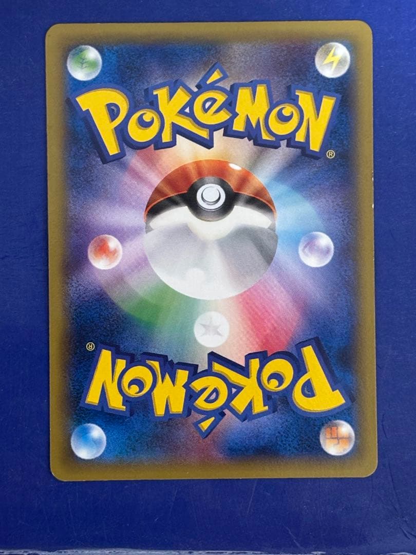 ピカチュウ PROMO XYシリーズプロモーションカード PROMO 069/…