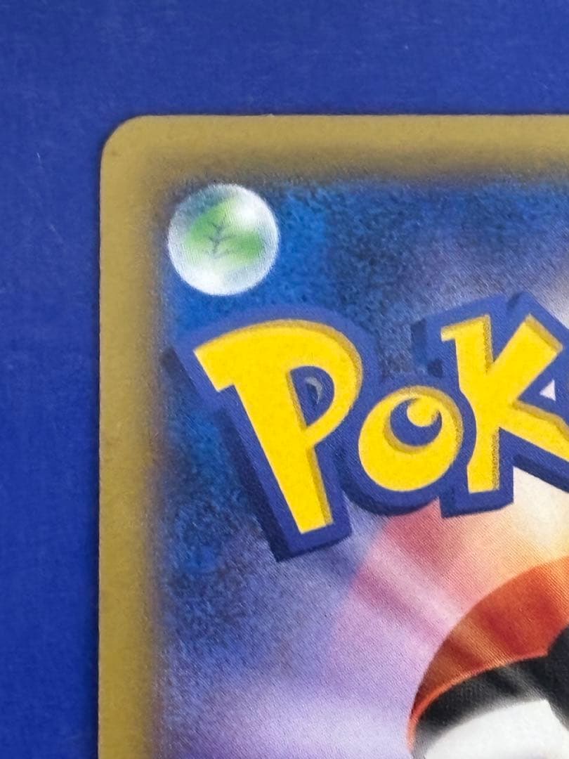 ピカチュウ PROMO XYシリーズプロモーションカード PROMO 069/…