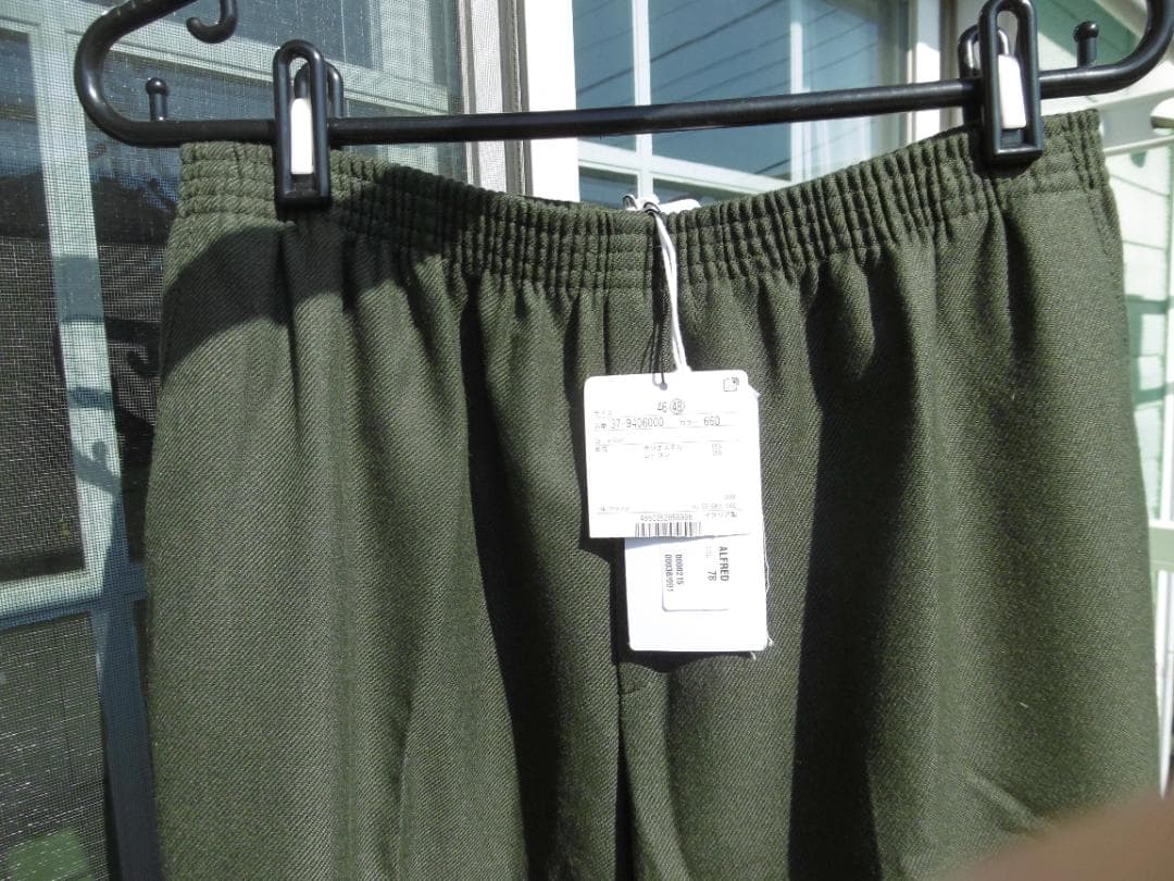 CELLAR DOOR da VETTA イージーパンツ新品・未使用