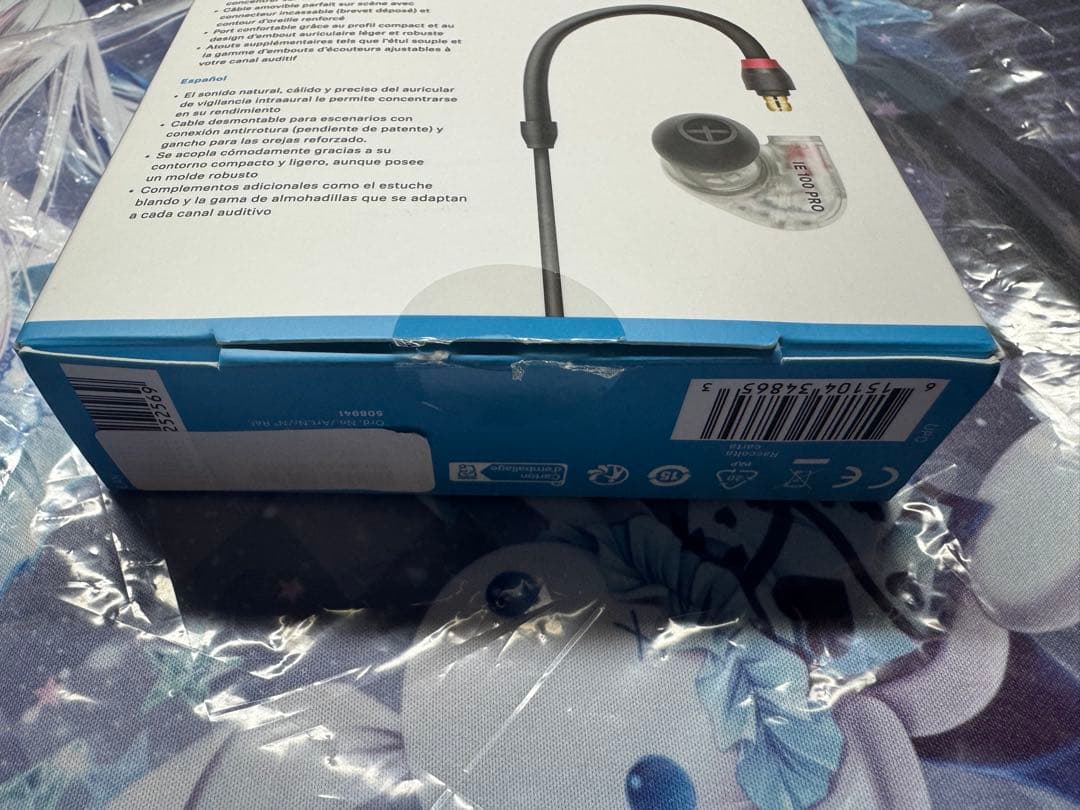 【美品】ゼンハイザー SENNHEISER IE 100 PRO in-ear