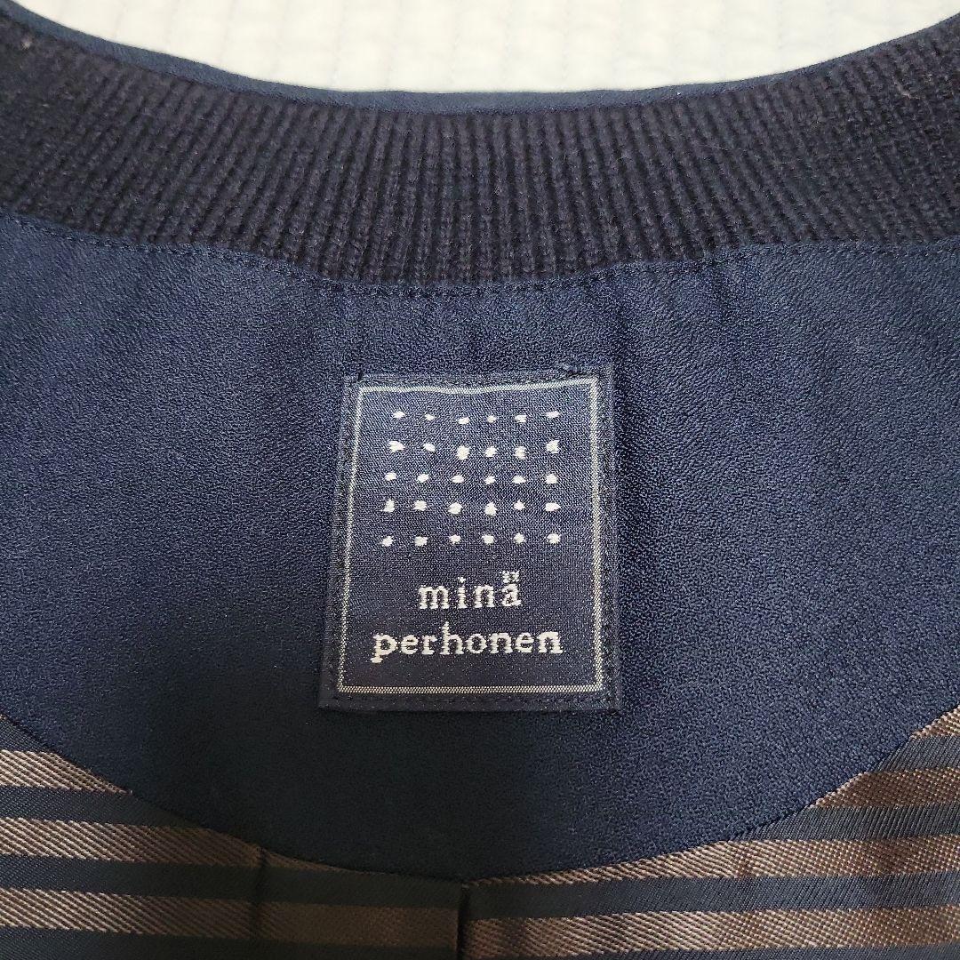 未使用　ミナペルホネン　ダウンジャケット　ネイビー　サイズ40