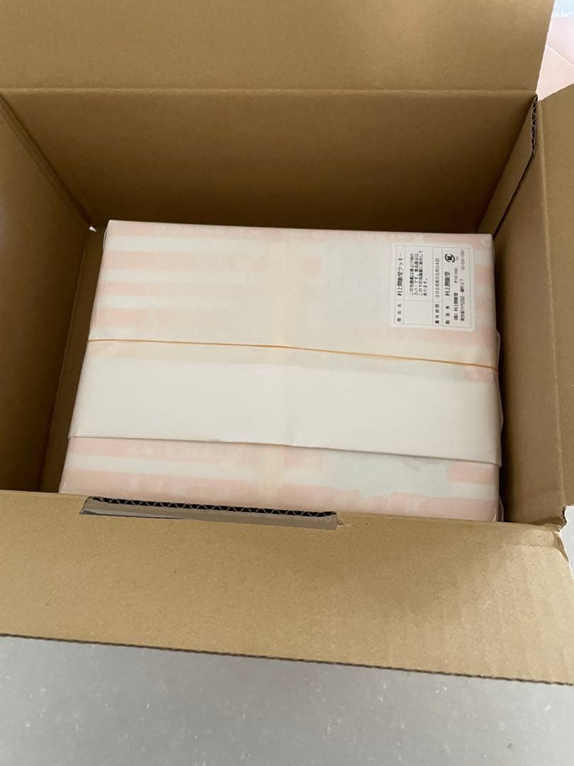 村上開新堂 菓子 ギフトパッケージ