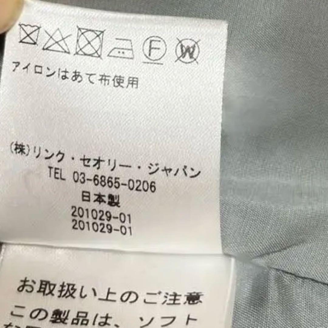 theory luxe フード付きグレーコート ウール100% 美品