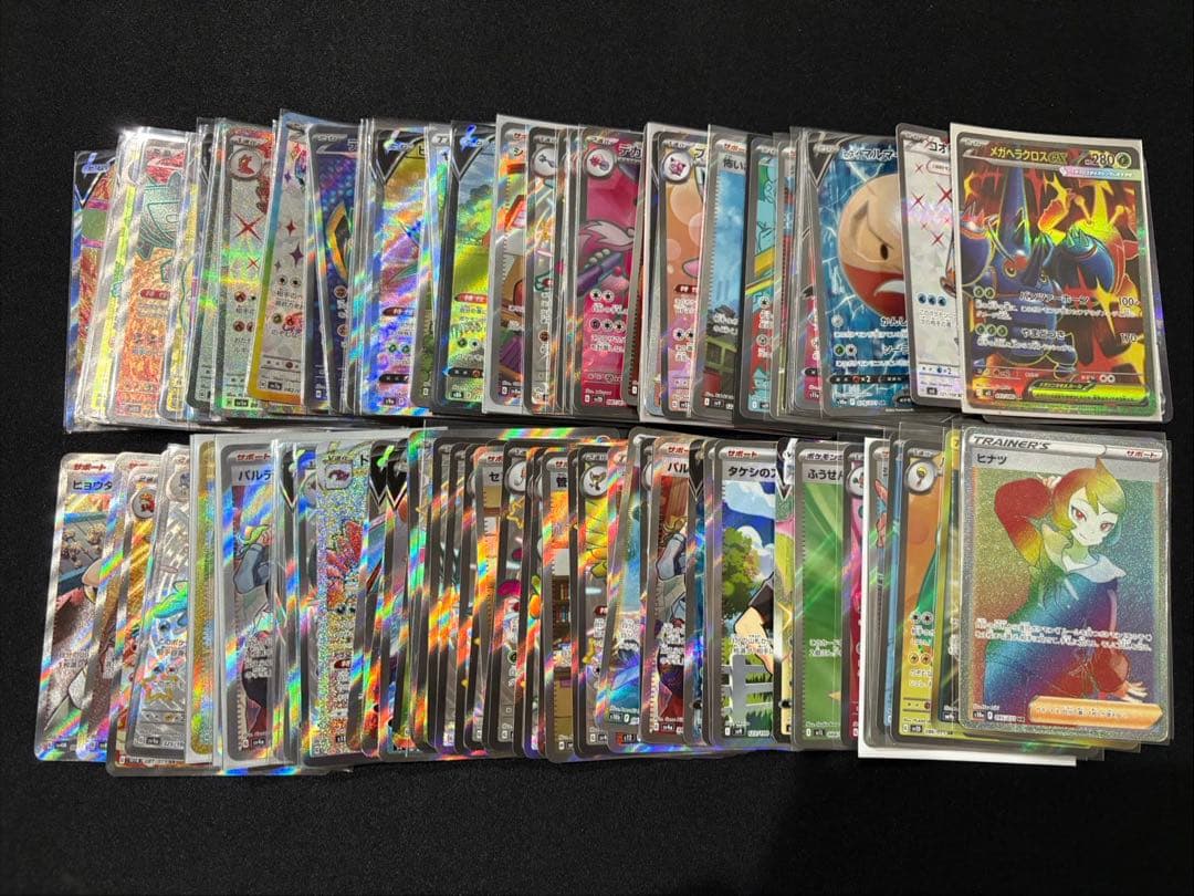 ポケモンカード　SR SSR UR CSR HR 107枚　まとめ売り